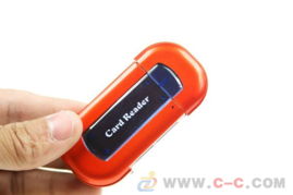 便捷高效的數據橋梁 解析雙面、四合一與USB2.0多合一讀卡器